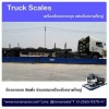 ติดตั้งเครื่องชั่งรถบรรทุก - เครื่องชั่งรถบรรทุกอุตสาหกรรม โทนัน อาเชีย ออโต้เทค