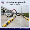 ติดตั้งเครื่องชั่งรถบรรทุก - เครื่องชั่งรถบรรทุกอุตสาหกรรม โทนัน อาเชีย ออโต้เทค